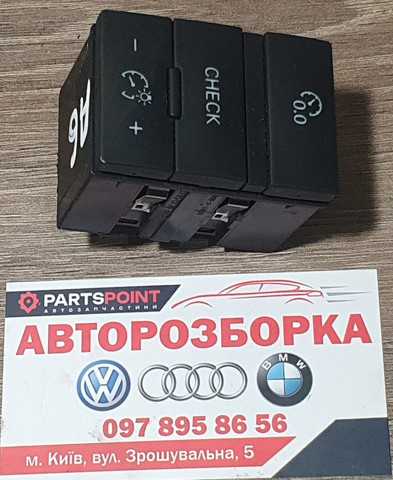 Кнопка скидання добового пробігу 4F0927123BVUV VAG