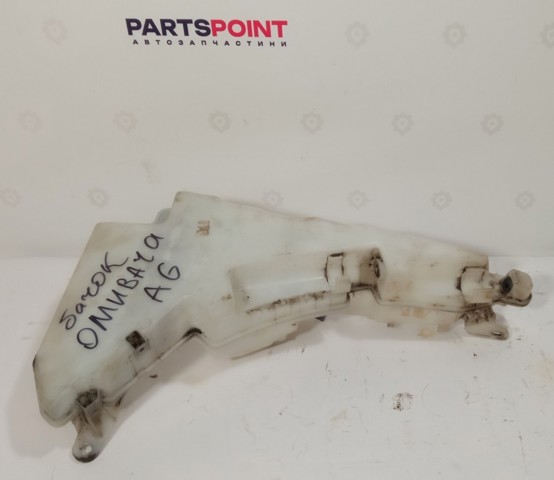 Водяний бачок омивача скла 4F0955453 VAG