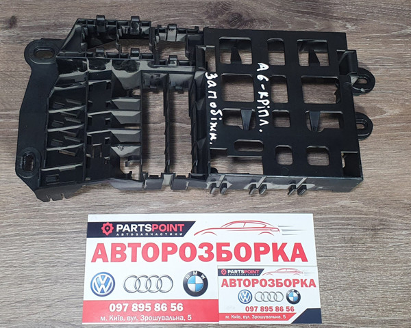 Блок запобіжників задній, салонний 4F0971845A VAG