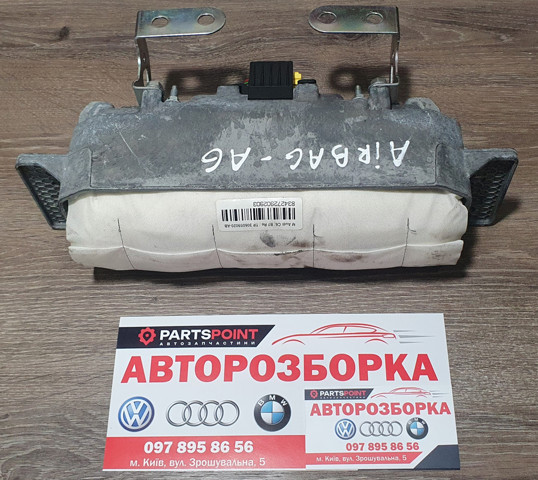 Подушка безпеки, пасажирська, AIRBAG 4F2880204E VAG