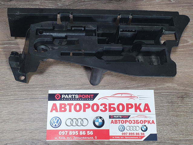 Скринька для інструментів 4F5012111A VAG