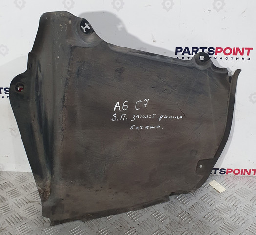 Деталі підлоги (основа кузова або підлоги) 4G0825219D VAG
