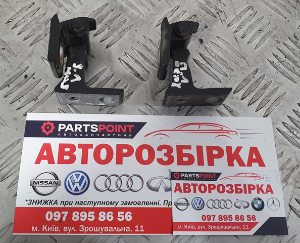 Петля передніх дверей лівих 4G0831401A VAG