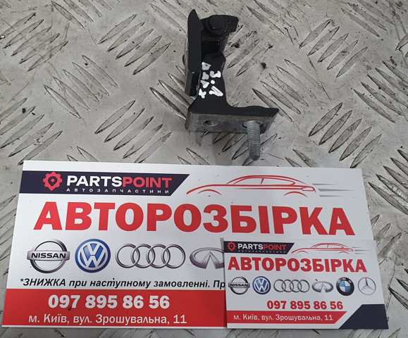 Дверний шарнір задній лівий 4G0831401C VAG