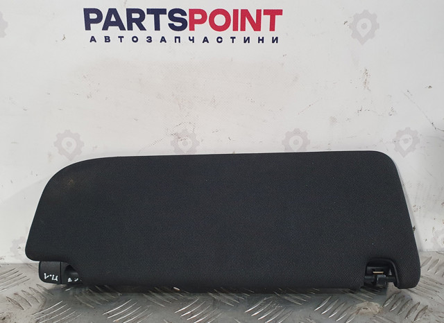 Козирок сонцезахисний 4G0857551 VAG
