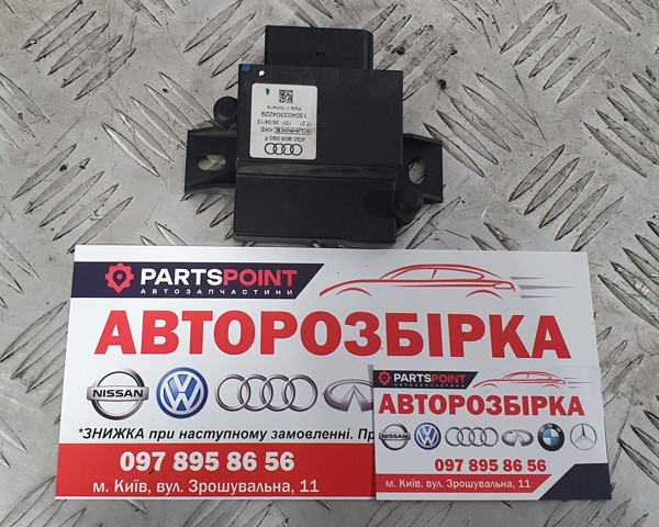 Модуль (блок) управління паливного насоса 4G0906093F VAG