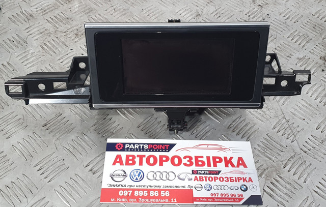 Дисплей бортового комп'ютера 4G0919607J VAG