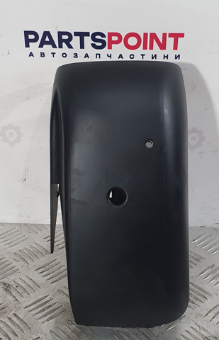 Накладка рульової колонки 4G0953512 VAG
