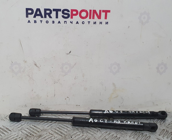 Амортизатор капота газовий 4G8823359A VAG