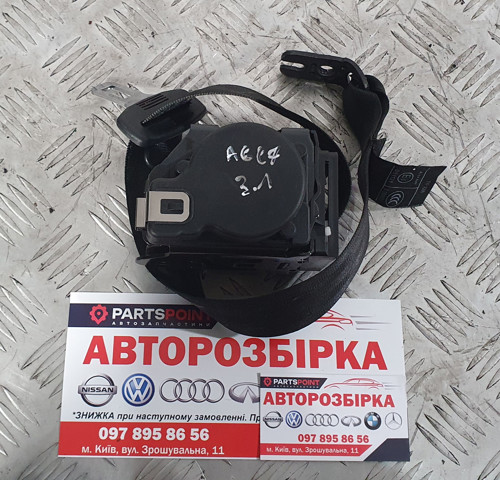 Пасок безпеки задній 4G8857805B VAG