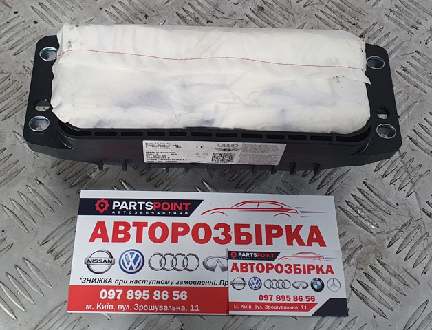 Подушка безпеки, пасажирська, AIRBAG 4G8880204E VAG