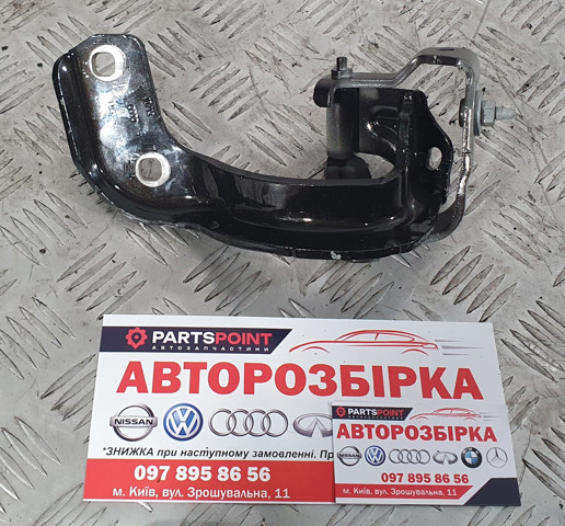 Петля багажника 4G9827299 VAG