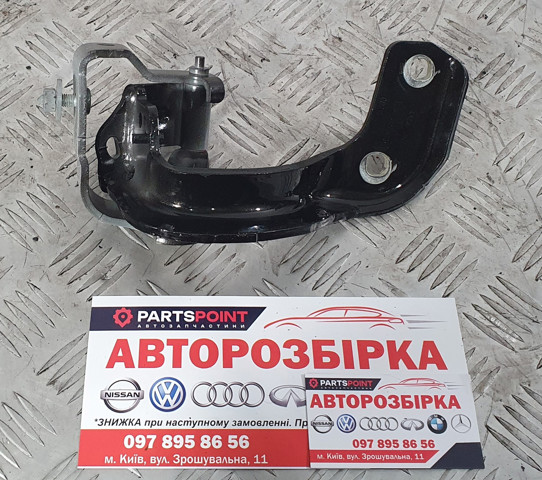 Петля задньої багажної, 3/5 -ої двері 4G9827300 VAG