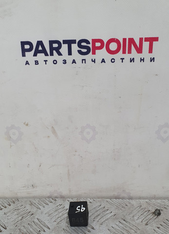 Блок управління вентилятором 4H0951253A VAG