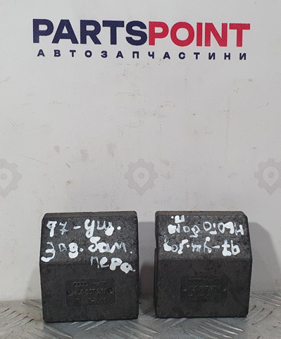 Абсорбер бампера заднього 4L0807251 VAG