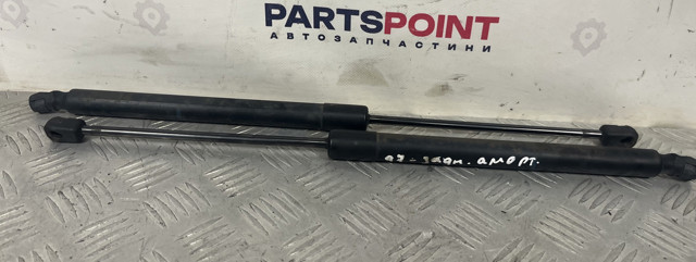 Амортизатор кришки багажника 4L0827552F VAG
