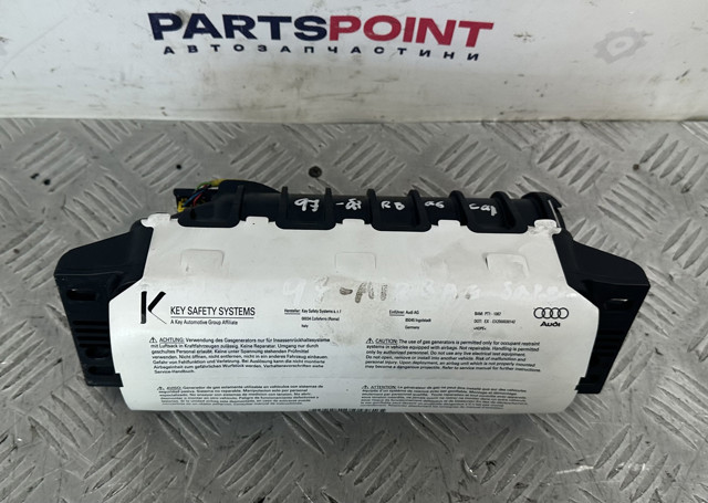 Подушка безпеки, пасажирська, AIRBAG 4L0880204D VAG