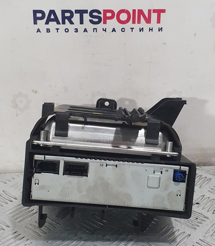 Блок управління пневмопідвіскою 4L0907553 VAG