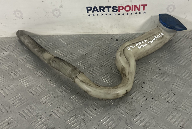 Горловина бачка омивача 4L0955463A VAG