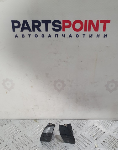 Вимикач центрального замка 4L2962108B5PR VAG