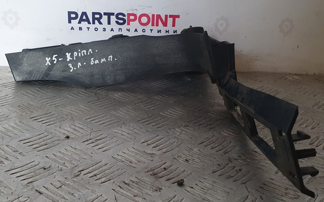 Лівий кронштейн заднього бампера 51127226935 BMW