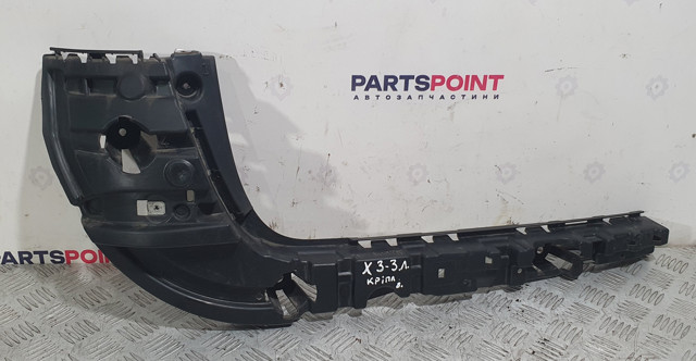 Кронштейн бампера заднього, лівий 51127239883 BMW