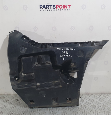 Кронштейн бампера заднього, правий 51127331608 BMW