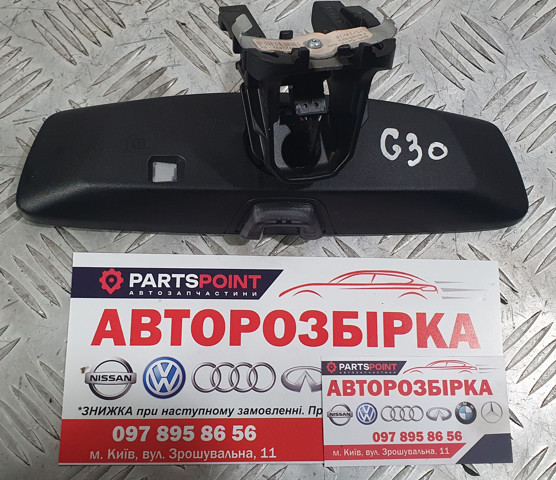 Дзеркало салону авто 51166822494 BMW