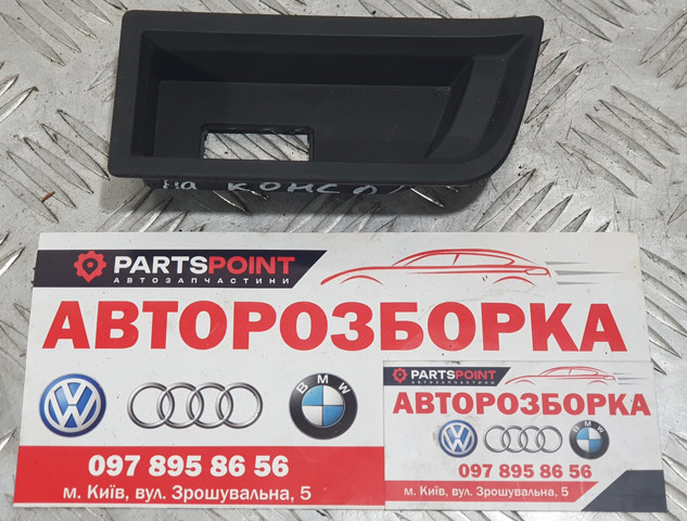 51169207358 BMW