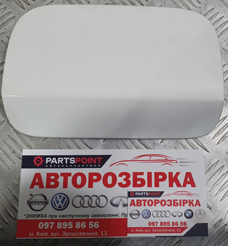 Лючок бензобака / паливного бака 51177387934 BMW