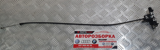 Трос замка капота 51237164798 BMW