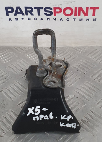 Замок капота, правий 51237325992 BMW