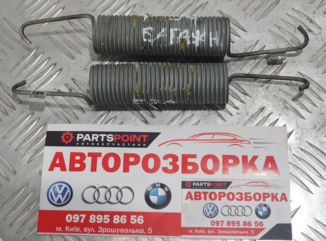 Амортизатор ляди 51247255693 BMW