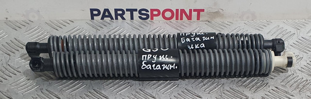 Амортизатор ляди 51247366406 BMW