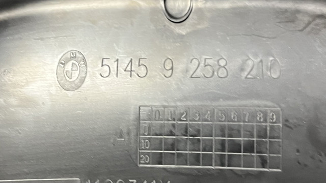 Захисний кожух кермового механізму 51459258210 BMW