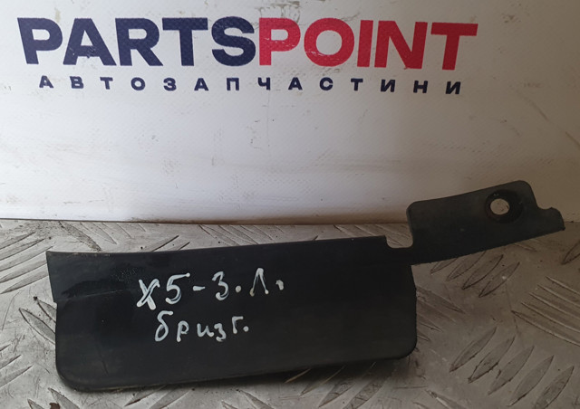 Щиток брудозахисний заднього крила, передній лівий 51627158383 BMW