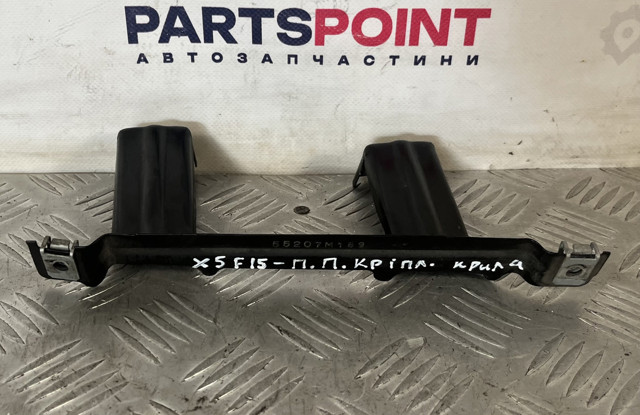 Кронштейн кріплення крила переднього правого верхній 51647294552 BMW