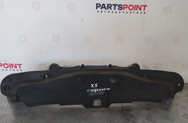 Огорожа передня 51717169422 BMW