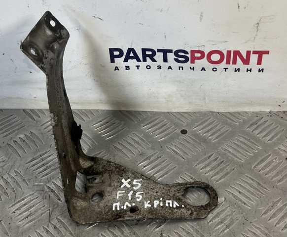 Кронштейн кріплення захисту двигуна 51717188835 BMW
