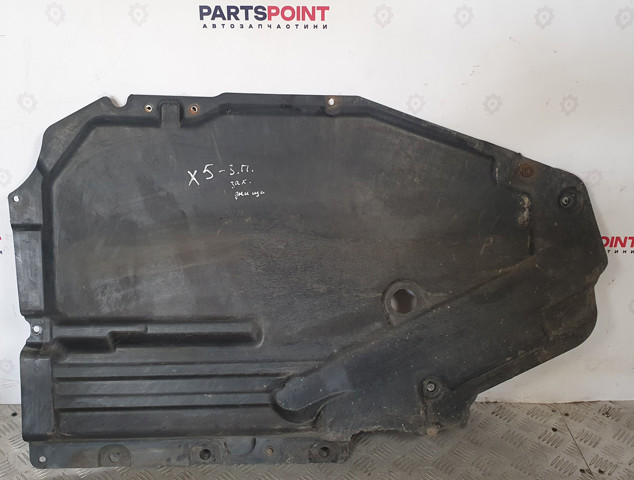 Захист днища, паливного бака 51757158406 BMW