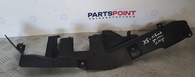 Захисний кожух кермового механізму 51757160239 BMW