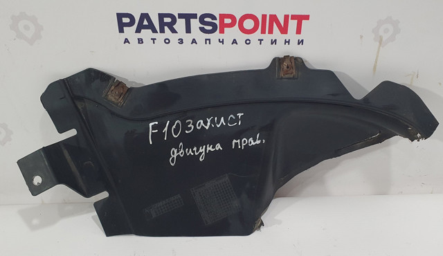 Захист бампера переднього, правий 51757312830 BMW