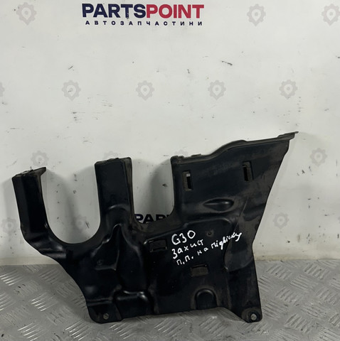 Захисний кожух кермового механізму 51757340192 BMW