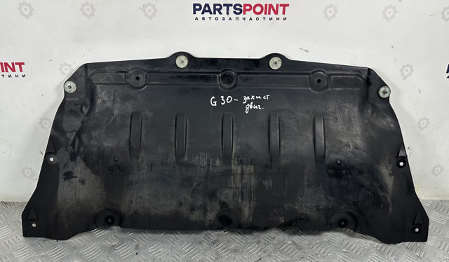 Захисний кожух кермового механізму 51757363730 BMW