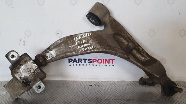 Поперечний важіль 545011DR0A NISSAN