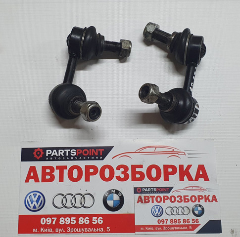 Стійка стабілізатора, переднього, ліва 54668EA010 NISSAN