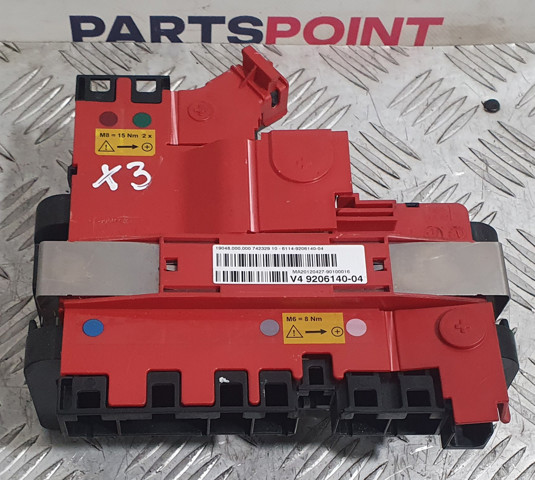 Корпус запобіжників 61149206140 BMW
