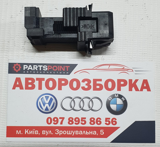 Датчик включення стопсигналу 61316967601 BMW
