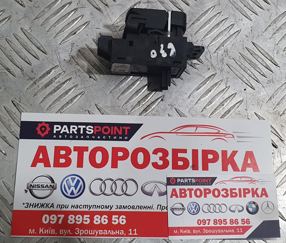 Клавіша електромеханічного гальма стоянки 61319109311 BMW