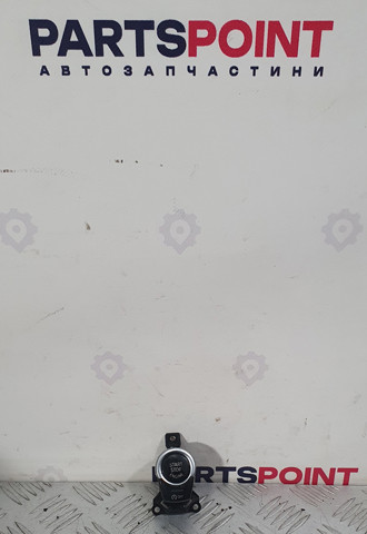 Кнопка запуску двигуна 61319153831 BMW